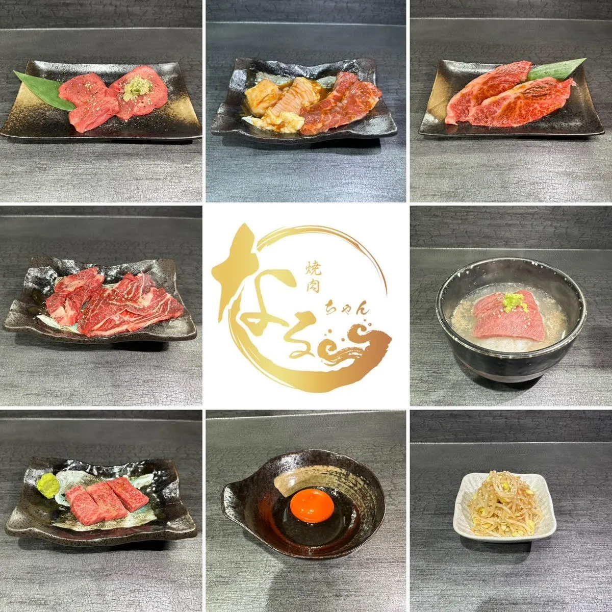 店舗風景などをご紹介