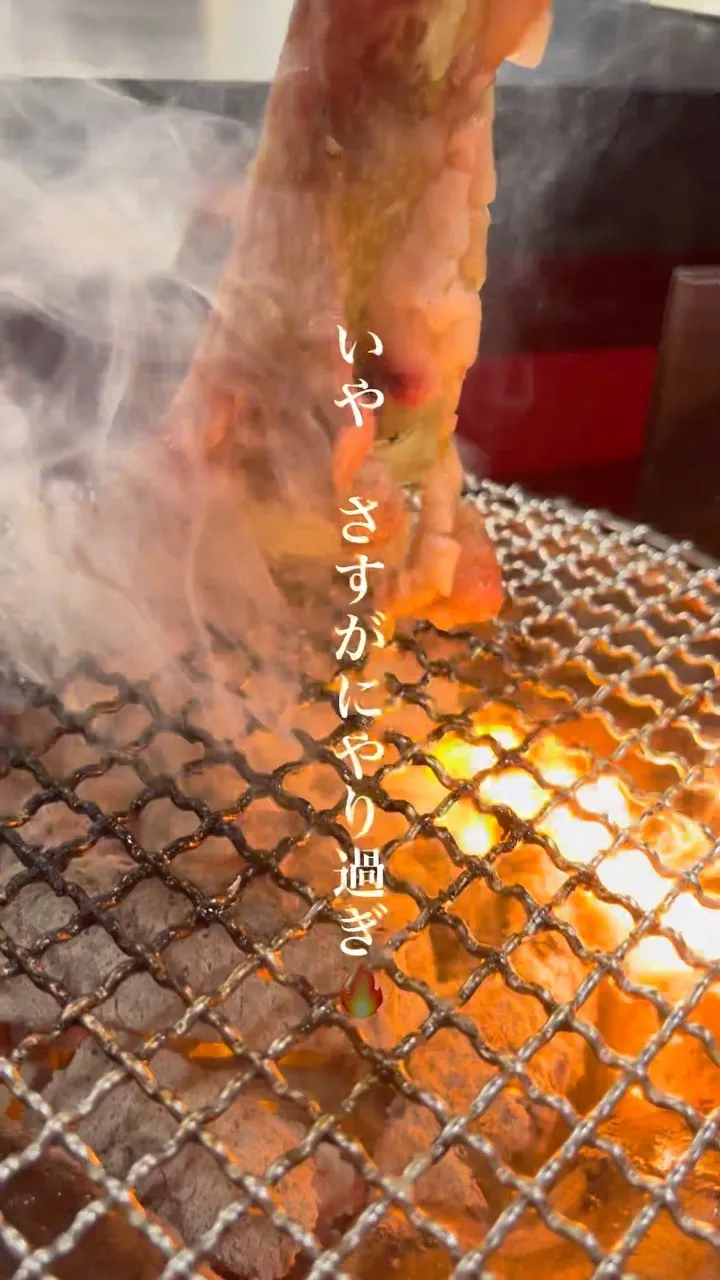 旨みの火柱の先に待つ圧倒的美味しさ😍