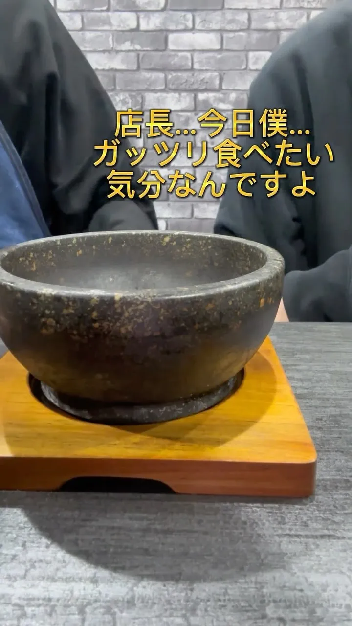 “焼肉”といえば…”お米”ですよね…！